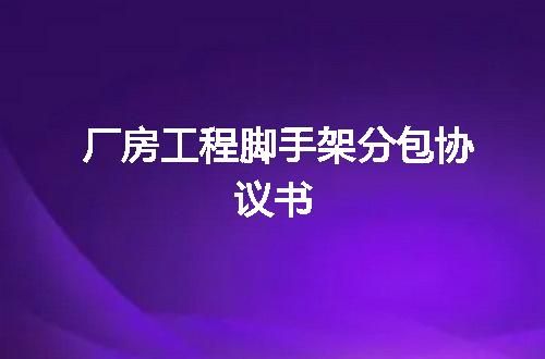 https://jian-housekeeper.oss-cn-beijing.aliyuncs.com/news/bannerImage/51566.jpg