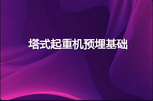 https://jian-housekeeper.oss-cn-beijing.aliyuncs.com/news/bannerImage/51568.jpg