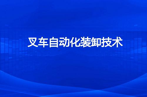 https://jian-housekeeper.oss-cn-beijing.aliyuncs.com/news/bannerImage/51569.jpg
