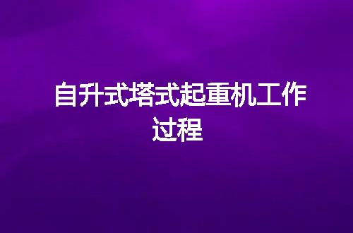 https://jian-housekeeper.oss-cn-beijing.aliyuncs.com/news/bannerImage/51576.jpg