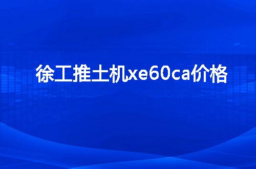 https://jian-housekeeper.oss-cn-beijing.aliyuncs.com/news/bannerImage/51583.jpg
