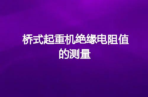 https://jian-housekeeper.oss-cn-beijing.aliyuncs.com/news/bannerImage/51587.jpg