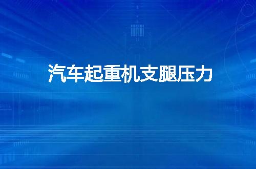 https://jian-housekeeper.oss-cn-beijing.aliyuncs.com/news/bannerImage/51590.jpg