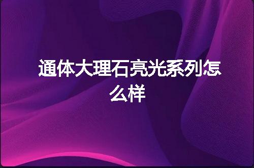 https://jian-housekeeper.oss-cn-beijing.aliyuncs.com/news/bannerImage/51592.jpg