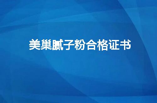 https://jian-housekeeper.oss-cn-beijing.aliyuncs.com/news/bannerImage/51598.jpg