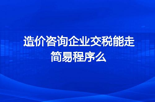 https://jian-housekeeper.oss-cn-beijing.aliyuncs.com/news/bannerImage/51603.jpg