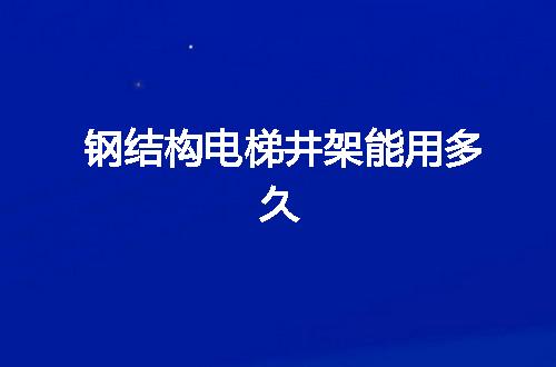 https://jian-housekeeper.oss-cn-beijing.aliyuncs.com/news/bannerImage/51610.jpg