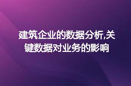 https://jian-housekeeper.oss-cn-beijing.aliyuncs.com/news/bannerImage/51631.jpg