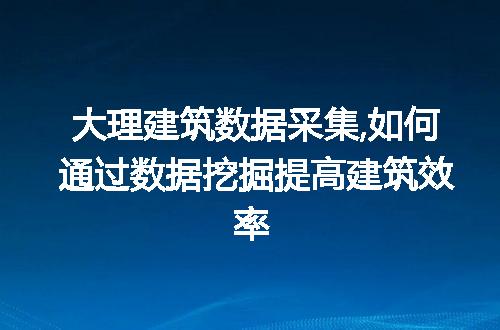 https://jian-housekeeper.oss-cn-beijing.aliyuncs.com/news/bannerImage/51635.jpg
