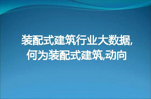 https://jian-housekeeper.oss-cn-beijing.aliyuncs.com/news/bannerImage/51644.jpg