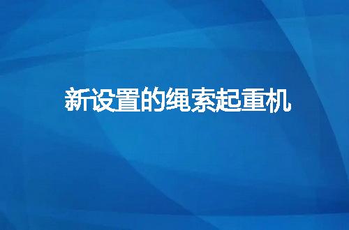 https://jian-housekeeper.oss-cn-beijing.aliyuncs.com/news/bannerImage/51711.jpg