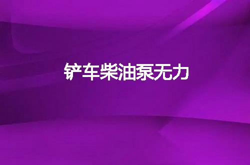 https://jian-housekeeper.oss-cn-beijing.aliyuncs.com/news/bannerImage/51712.jpg