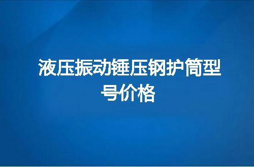 https://jian-housekeeper.oss-cn-beijing.aliyuncs.com/news/bannerImage/51716.jpg