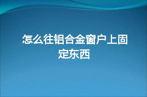 https://jian-housekeeper.oss-cn-beijing.aliyuncs.com/news/bannerImage/51718.jpg
