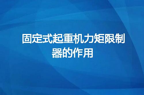 https://jian-housekeeper.oss-cn-beijing.aliyuncs.com/news/bannerImage/51721.jpg