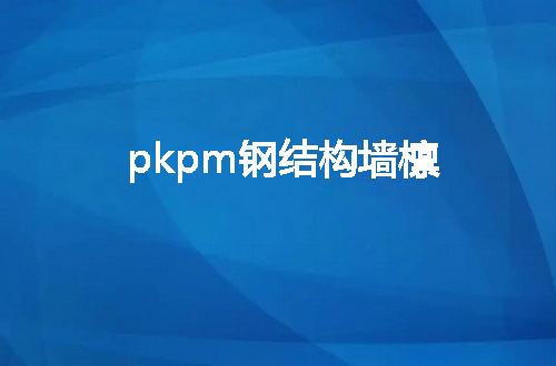 https://jian-housekeeper.oss-cn-beijing.aliyuncs.com/news/bannerImage/51725.jpg