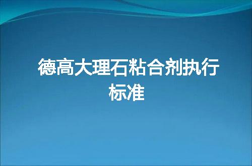 https://jian-housekeeper.oss-cn-beijing.aliyuncs.com/news/bannerImage/51748.jpg