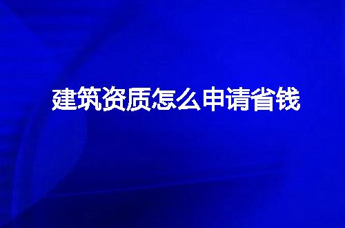 https://jian-housekeeper.oss-cn-beijing.aliyuncs.com/news/bannerImage/51749.jpg