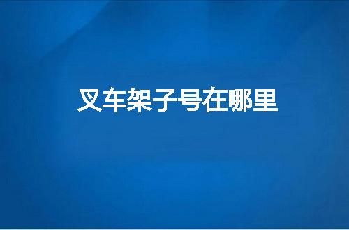 https://jian-housekeeper.oss-cn-beijing.aliyuncs.com/news/bannerImage/51751.jpg