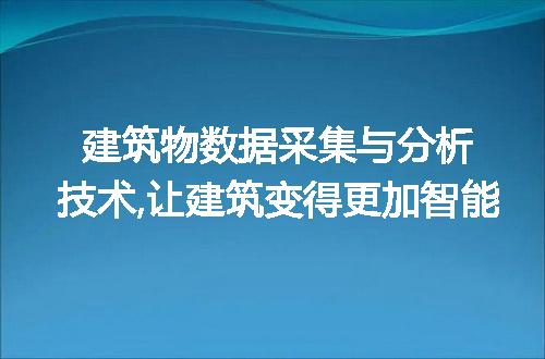 https://jian-housekeeper.oss-cn-beijing.aliyuncs.com/news/bannerImage/51761.jpg