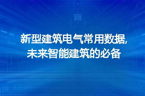 https://jian-housekeeper.oss-cn-beijing.aliyuncs.com/news/bannerImage/51780.jpg