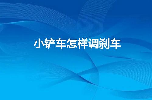 https://jian-housekeeper.oss-cn-beijing.aliyuncs.com/news/bannerImage/51811.jpg