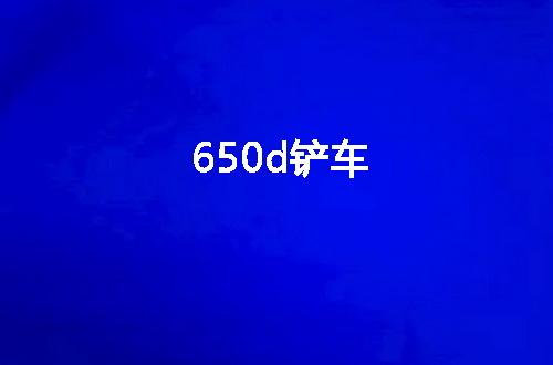 https://jian-housekeeper.oss-cn-beijing.aliyuncs.com/news/bannerImage/51812.jpg
