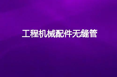 https://jian-housekeeper.oss-cn-beijing.aliyuncs.com/news/bannerImage/51815.jpg