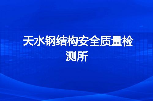 https://jian-housekeeper.oss-cn-beijing.aliyuncs.com/news/bannerImage/51817.jpg