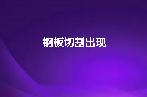 https://jian-housekeeper.oss-cn-beijing.aliyuncs.com/news/bannerImage/51818.jpg