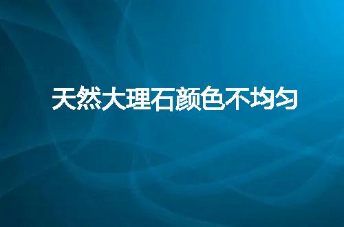 https://jian-housekeeper.oss-cn-beijing.aliyuncs.com/news/bannerImage/51819.jpg