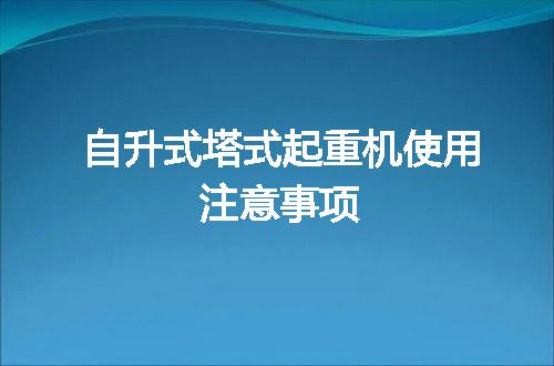 https://jian-housekeeper.oss-cn-beijing.aliyuncs.com/news/bannerImage/51826.jpg