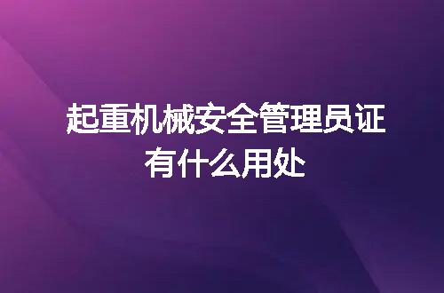 https://jian-housekeeper.oss-cn-beijing.aliyuncs.com/news/bannerImage/51834.jpg