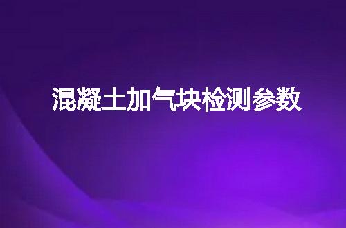 https://jian-housekeeper.oss-cn-beijing.aliyuncs.com/news/bannerImage/51838.jpg