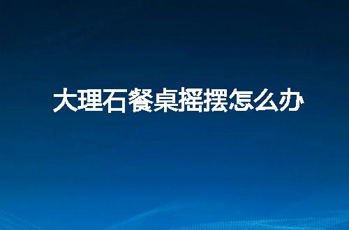 https://jian-housekeeper.oss-cn-beijing.aliyuncs.com/news/bannerImage/51839.jpg