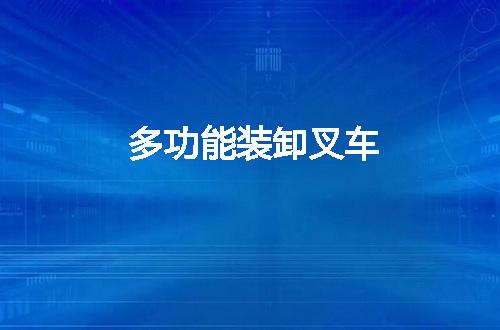 https://jian-housekeeper.oss-cn-beijing.aliyuncs.com/news/bannerImage/51842.jpg