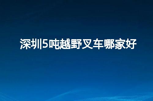 https://jian-housekeeper.oss-cn-beijing.aliyuncs.com/news/bannerImage/51843.jpg