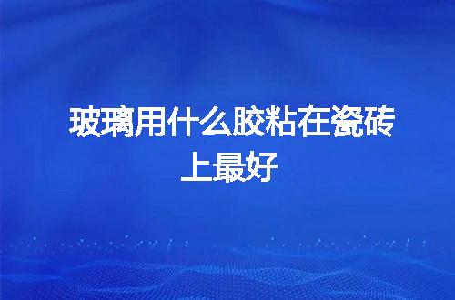 https://jian-housekeeper.oss-cn-beijing.aliyuncs.com/news/bannerImage/51847.jpg