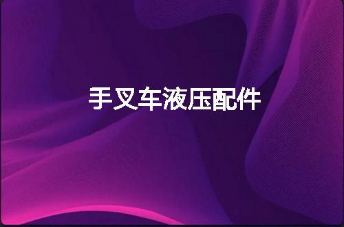 https://jian-housekeeper.oss-cn-beijing.aliyuncs.com/news/bannerImage/51848.jpg