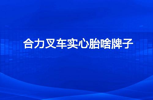 https://jian-housekeeper.oss-cn-beijing.aliyuncs.com/news/bannerImage/51852.jpg