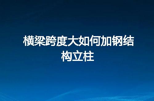 https://jian-housekeeper.oss-cn-beijing.aliyuncs.com/news/bannerImage/51853.jpg