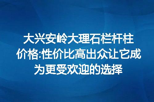 https://jian-housekeeper.oss-cn-beijing.aliyuncs.com/news/bannerImage/51854.jpg