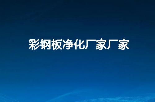 https://jian-housekeeper.oss-cn-beijing.aliyuncs.com/news/bannerImage/51859.jpg