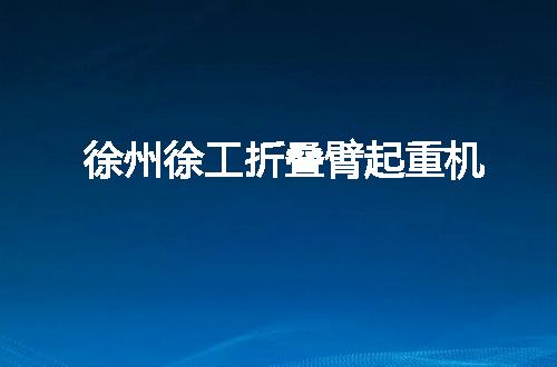 https://jian-housekeeper.oss-cn-beijing.aliyuncs.com/news/bannerImage/51863.jpg