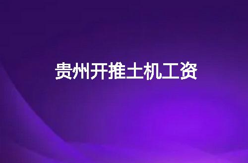 https://jian-housekeeper.oss-cn-beijing.aliyuncs.com/news/bannerImage/51864.jpg