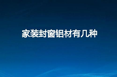 https://jian-housekeeper.oss-cn-beijing.aliyuncs.com/news/bannerImage/51868.jpg