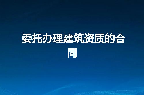 https://jian-housekeeper.oss-cn-beijing.aliyuncs.com/news/bannerImage/51869.jpg