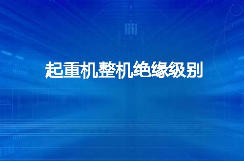 https://jian-housekeeper.oss-cn-beijing.aliyuncs.com/news/bannerImage/51870.jpg
