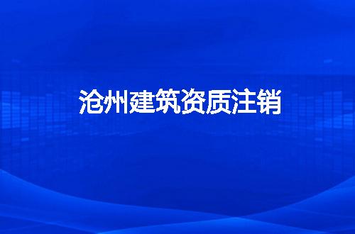 https://jian-housekeeper.oss-cn-beijing.aliyuncs.com/news/bannerImage/51874.jpg
