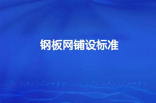 https://jian-housekeeper.oss-cn-beijing.aliyuncs.com/news/bannerImage/51875.jpg